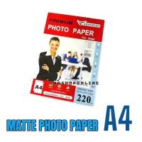 ราคา 2หน้า ADVANCED DOUBLE SIDE MATTE INKJET PAPER 220G A4 กระดาษ ชนิดเนื้อด้าน 2 ด้าน กันน้ำ สำหรับเครื่องพิมพ์อิงค์เจ็ท (4530460470)