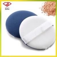 ราคา Makeup Facial Powder Puff Cosmetics Blush Applicators Round Foundation Face Puff yuanjingyouzhang (53810936127)