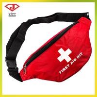 ราคา กระเป๋าเข็มขัด 1st Emergency Kit Bag Backpacking First Aid Survival Outdoor yuanjingyouzhang (48459976857)