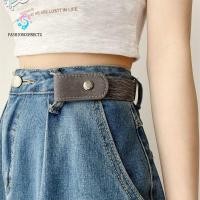 ราคา เข็มขัดยางยืดไร้หัวล็อคอัตโนมัติ ดีไซน์ญี่ปุ่น ยืดหยุ่นสูง ไม่เห็นรอยล็อค ใส่สบายกับกางเกงทุกสไตล์ (55010722160)