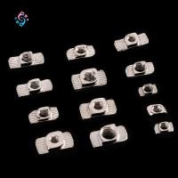 ราคา FASHIONCONNECTOR ด้าย T Nut M3 M8 หลายขนาดปรับปรุงบ้าน T Slot ฮาร์ดแวร์เหล็กคาร์บอน (47660743260)