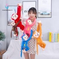 ราคา แฟชั่นเชื่อมต่อตุ๊กตาลิงยาวแขนตุ๊กตายาวแขวนลิงของเล่นตุ๊กตาของเล่นตุ๊กตานุ่มสัตว์ลิงน่ารักแขนยาวหางตุ๊กตาลิงของขวัญวันเกิด (52211637725)