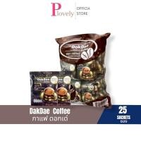 ราคา dok dae coffee กาแฟดอกเด่ หนึ่งห่อมี 25 ซองกาแฟ (7557827658)