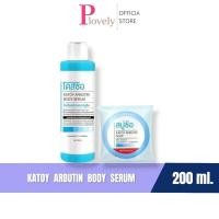 ราคา โดสซ้ออาร์บูติน katoy arbutin body serum เซรั่ม สบู่ โดสซ้อ บอดี้ เซรั่ม ทาบำรุงผิวกาย (27638661584)