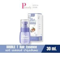 ราคา เซรั่ม DOUBLE T HAIR ESSENCE แฮร์เอสเซ้นส์ เซรั่มบำรุงผมเร่งผมยาว เอสเซ็นส์ผม (13013244502)