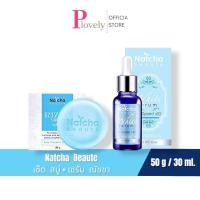 ราคา พร้อมส่งจ้า ณัชชาเซ็ต2ชิ้น ของแท้ เซรั่มณัชชา สบู่ณัชชา สินค้าจัดส่งทุกวัน (3243151289)