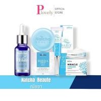 ราคา ครีมณัชชา เซรีมณัชชา สบู่ณัชชา กันแดดณัชชา พร้อมส่ง นัชชาครีม (3000007978)