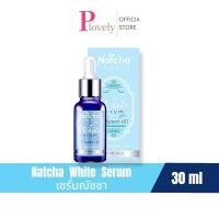 ราคา พร้อมส่งจ้า เซรั่มณัชชา ของแท้ นัชชาเซรั่ม natcha serum white serum สินค้าจัดส่งทุกวัน (6035303072)