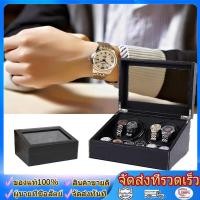 ราคา กล่องเก็บนาฬิกาตู้นาฬิกาทนทานกล่องนาฬิกาไฟฟ้าหมุนได้ Watch Winder กล่องเก็บนาฬิกา 4 เรือน เก็บนาฬิกาได้มากถึง 10 เรือน (54961986665)