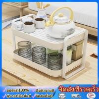 ราคา ที่วางแก้ว ชั้นวางของ 2ชั้น ชั้นคว่ำแก้ว ถาดวางจาน ชั้นวางแก้วน้ํา ชั้นวางของในครัวมีถาดรองน้ำ แก้วกาแฟ แบบหลายชั้น (49511678420)