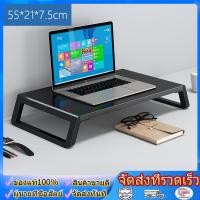 ราคา ชั้นยกระดับหน้าจอคอมพิวเตอร์ตั้งโต๊ะชั้นวางของเดสก์ท็อปชั้นวางหนังสือขาตั้งจอแลปท็อปคอมพิวเตอร์ (41781373054)