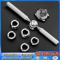 ราคา เครื่องมือนาฬิกา ที่เปิดนาฬิกา เครื่องมือซ่อมสําหรับ Rolex Tudor นาฬิกาฝาหลังเปิดสกรูประแจซ่อมเครื่องมือถอดฝาครอบ (56159550391)