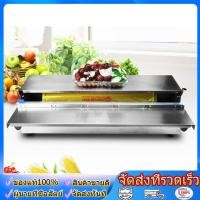 ราคา กล่องตัดฟิล์มยืด สแตนเลส เฉพาะกล่อง ตัวเครื่องหนาพิเศษ รับฟิล์มสูงสุด 18 นิ้ว แถมใบมีดสำรอง 1 ชุด (49460231542)