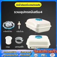 ราคา ถังน้ำมันเครื่องยนต์ Honda GX160 GX200 GX220 5 5HP 6 5HP อะไหล่ทดแทน รุ่น D 2C (49159632588)