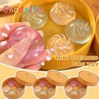 ราคา รังหวาน ชุดของเล่นซาลาเปาบีบขนาดเล็กพร้อมหม้อนึ่ง สกุชชี่คริสตัลคลายเครียดแบบนุ่มของเล่นประสาทสัมผัสอยู่ไม่สุข รังแสน (55461654649)
