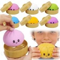 ราคา Sweet Nest Sensory Vent ของเล่นลูกบอลแป้งนุ่มสบาย สนุกน่ารัก TPR จําลองซาลาเปามือนวดของเล่น (55308327982)