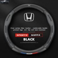 ราคา Spot สินค้า ฝาครอบพวงมาลัยHonda city civic brio jazz accord brv crv hrv odysssey แฟชั่นฝาครอบพวงมาลัยอุปกรณ์เสริมในรถยนต์ (42311132637)