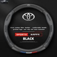 ราคา Toyota Ultra Thin Leather สำหรับ Toyota พวงมาลัยรถ 38 ซม ระบายอากาศดี ซับเหงื่อ ป้องกันลื่น พวงมาลัย Vios Wigo lnnova hiace fortuner avanza อุปกรณ์รถ (40911140274)