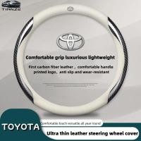 ราคา หุ้มพวงมาลัยรถยนต์ toyota ปลอกพวงมาลัยรถยนต์ ปลอกหุ้มพวงมาลัยรถยนต์ รถยนต์คาร์บอนไฟเบอร์คาร์บอนไฟเบอร์ (25746216060)
