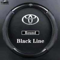 ราคา Toyota COD Carbon Fibre หนังพวงมาลัยรถสําหรับ Alphard Avanza Altis Camry Hilux Fortuner Vios Innova Corolla CHR (29742292662)