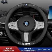 ราคา ฝาครอบพวงมาลัย BMW 1 Series 2 Series 3 Series 4 Series 5 Series 7 Series x1x2x3x4x5x6i3ix3 ใหม่ 325 530 ฝาครอบด้ามจับ (55303207778)