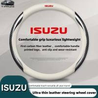 ราคา ISUZU หนังบางเฉียบสําหรับ ISUZU พวงมาลัยรถ 38 ซม Breathable ดูดซับเหงื่อ Anti Skid สําหรับ ISUZU D MAX mu X (44217596049)