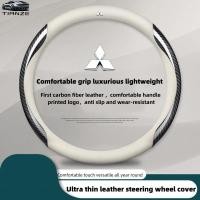 ราคา Mitsubishi Ultra Thiner หนังสําหรับ Mitsubishi พวงมาลัยรถ 38 ซม Breathable ดูดซับเหงื่อ Anti Skid สําหรับ Xpander ผจญภัย Montero L300 Mirage อุปกรณ์เสริม (26389400006)