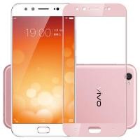 ราคา ฟิล์มกระจกนิรภัยกันรอยหน้าจอ แบบเต็มจอ สําหรับ VIVO Y55 Y66 Y67 Y75 Y73 Y79 X6 X7 X9 X20 plus (22443832689)