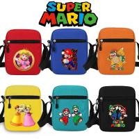 ราคา กระเป๋าสะพายข้างสไตล์เกาหลี มัลติฟังก์ชั่น จากMario ใช้งานได้ทุกวัน (47659633055)