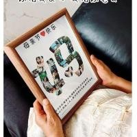 ราคา แม่วัยกลางคนของขวัญภาพที่กําหนดเองกรอบรูปไม้ห้องนอนห้องนั่งเล่นทางเข้าสก์ท็อปเครื่องประดับหัวใจ (24248133224)