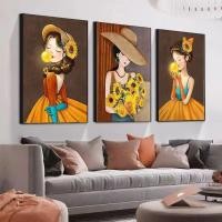ราคา 3Pcs 30cm รูปภาพติดผนัง มินอมอล รูปภาพติดผนังพร้อมกรอบ รูปภาพติดผนังขนาดใหญ่ ผนัง ตกแต่งบ้าน (45460977120)