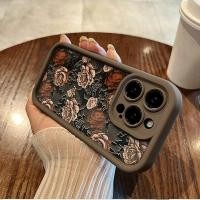 ราคา แฟชั่นดอกไม้สําหรับRealme C75 C71 C67 C65 C63 C55 C53 C51 C35 C25Y C20 C2 C15 C12 C11 12 13 15T 14T 14 Pro Plus 11 8 8i 5 เต็มรูปแบบกรณี WLK 547 (50803197960)