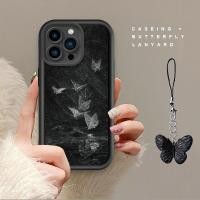 ราคา ผีเสื้อ Lanyard สําหรับ VIVO Y04 Y03 Y78 Y76 Y39 Y29s Y36 Y28 Y27 Y21 Y21d Y100 Y20 Y19s Y18 Y17 Y17s V29 V23 V23 V23e V27 V30 V50 V30 V60 Pro V30 V30 V30 V30 V30 V50 V30 V30 V30 V30 V50 V30 V30 V30 V