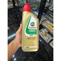 ราคา หัวเชื้อCastrol A747 หัวเชื้อ2T ขนาด 1 ลิตร พร้อมส่ง (50409502051)