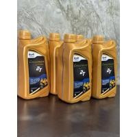 ราคา น้ำมัน 2T ปตท ชาเลนเจอร์ สังเคราะห์ 100 น้ำมันเครื่อง 2 จังหวะ FULLY CHALLENGER SYNTHETIC 1L โชมใหม่ล่าสุด (53460741154)