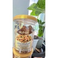 ราคา กล้วยกรอบธัญพืชทองดี รสกราโนล่ามะพร้าว (57711856534)