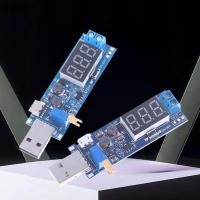 ราคา ONU USB Step UP ลงโมดูลแหล่งจ่ายไฟ Boost Converter DC DC 5V ถึง DC1 2V 24V เอาต์พุตแบบปรับได้ FEI (55311539588)