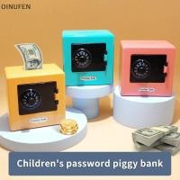 ราคา ONU Mini Bank กล่องเงิน Retro หมุนรหัสผ่านเงินสดเหรียญกล่อง Bank ปลอดภัยกล่องอัตโนมัติเงินฝากธนบัตรคริสต์มาสของขวัญ FEI (52210677126)