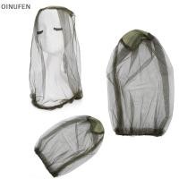ราคา ONU แมลงตาข่ายตกปลากลางแจ้ง Camping หมวก Protector หมวก FEI (57161311253)