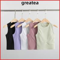 ราคา GREATEA เสื้อกล้ามสปอร์ต คุณภาพพรีเมียม เหมาะสำหรับกิจกรรมออกกำลังกายและแฟชั่นสมัยใหม่ (57559630235)