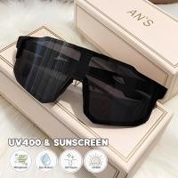 ราคา แว่นตากันแดด UV400 สำหรับทั้งชายและหญิง ออกแบบมาสำหรับกีฬากลางแจ้งอย่างการขี่จักรยาน เดินป่า และปีนเขา (57850577979)