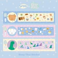 ราคา WGG x Stickwithme4ev HongThai Stickers สติกเกอร์ตกแต่งยาดมสุดน่ารัก มีให้เลือก 3ลาย Stickwithme4ev (29572388944)