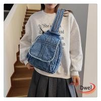 ราคา ดีเวล กระเป๋าเป้สะพายหลังผ้ายีนส์กระเป๋าเดินทางความจุขนาดใหญ่แบบใช้คู่แฟชั่นผ้าผ้ายีนส์อเนกประสงค์อเนกประสงค์กระเป๋าเป้สะพายหลังใช้สบา (55161998200)