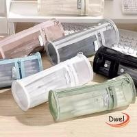 ราคา ดีเวล ดินสอ กระเป๋าพลิกด้านบนโปร่งใสสีทึบ ตาข่ายแบบพกพาความจุขนาดใหญ่กระเป๋าเก็บเครื่องเขียนโรงเรียน (53961710406)