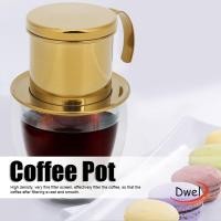 ราคา ดีเวล กรองกาแฟสแตนเลส สแตนเลสกลอสทองเวียดนามกาแฟกรอง เวียดนามสไตล์แบบพกพากดเครื่องชงกาแฟกาแฟหยดหม้อคาเฟ่ใช้ (49661015547)