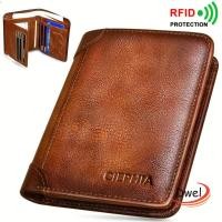 ราคา DWEL 1 ชิ้น Trifold Wallet PU หนังวินเทจกระเป๋าสตางค์ผู้ชาย สั้นบาง RFID Blocking ID ผู้ถือบัตรเครดิต (49411804700)