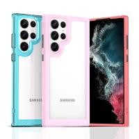 ราคา สําหรับ Samsung Galaxy S23 S23 Plus S23 Ultra 5G หรูหราซิลิโคนกันกระแทก TPU เคสกันกระแทก (55011545061)