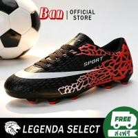 ราคา Ban stora จัดส่งฟรี Fast Power Size 31 43 รองเท้าสตั๊ด Soccer Shoes (41881073736)