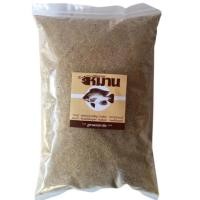 ราคา เหยื่อตกปลา เหยื่อหมาน สูตรปลานิล 1 กก สำหรับปลานิล ทับทิม กาดำ ผสมเสร็จ ปั้นง่าย ปลาเข้าไว (2712700118)