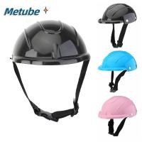 ราคา METUBE หมวกกันน็อคสุนัขสัตว์เลี้ยง หมวกมอเตอร์ไซค์สําหรับสัตว์เลี้ยงสีทึบแบบปรับได้ แฟชั่นพลาสติกหล่อหมวกกันน็อคหัวรถจักรแมว (49608736654)